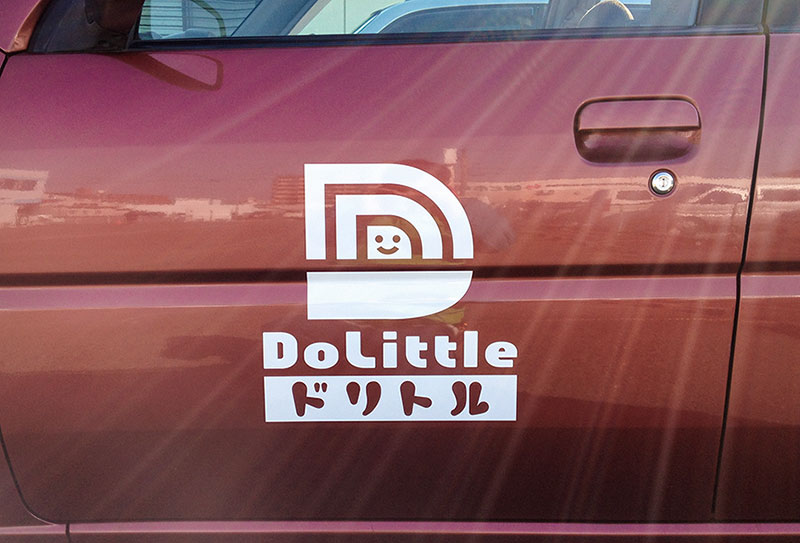 dolittle02